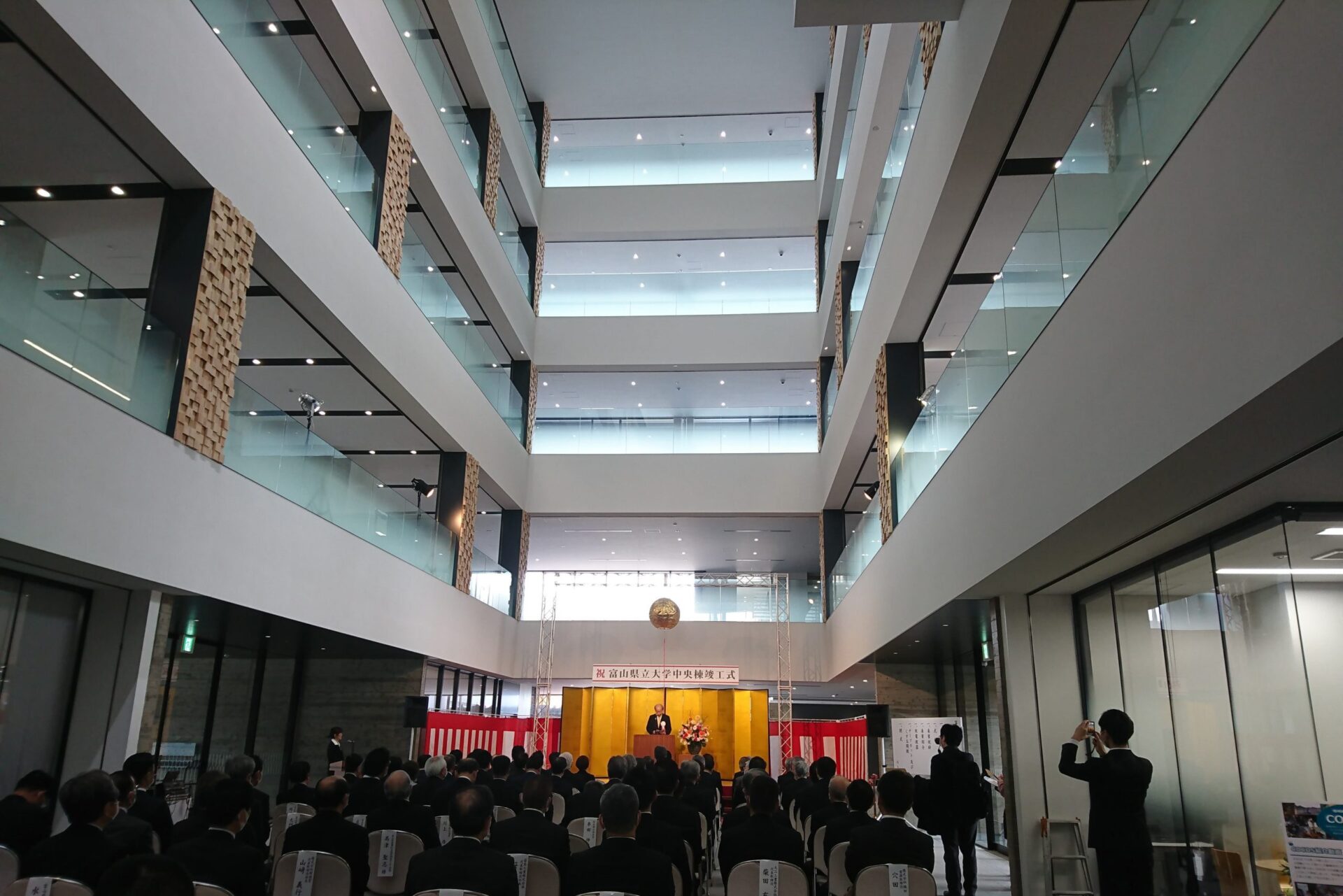 富山県立大学中央棟竣工式が行われました | 富山県立大学同窓会